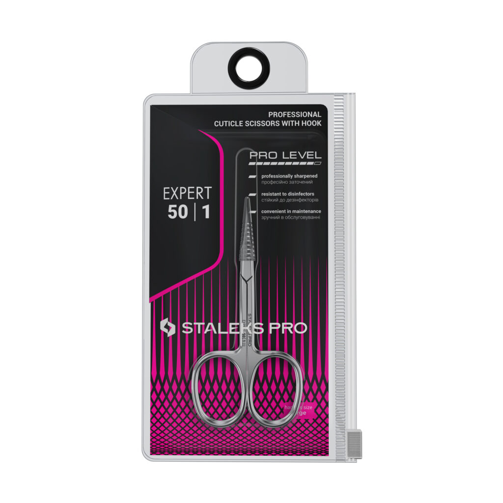 Professional Cuticle Scissor Expert50 1mm – Silueta